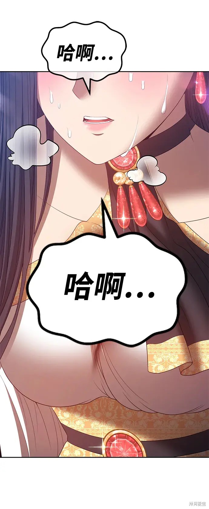 第77话184