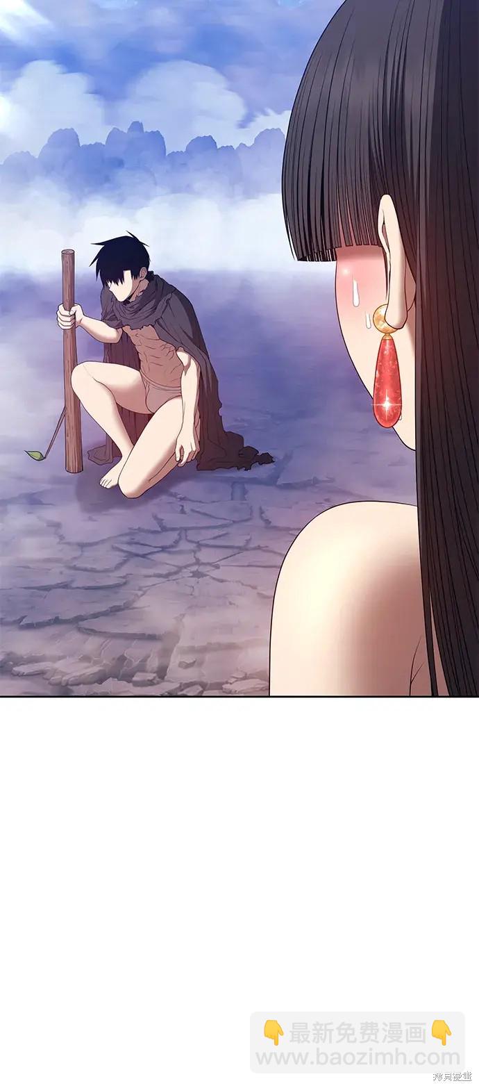 第77话189