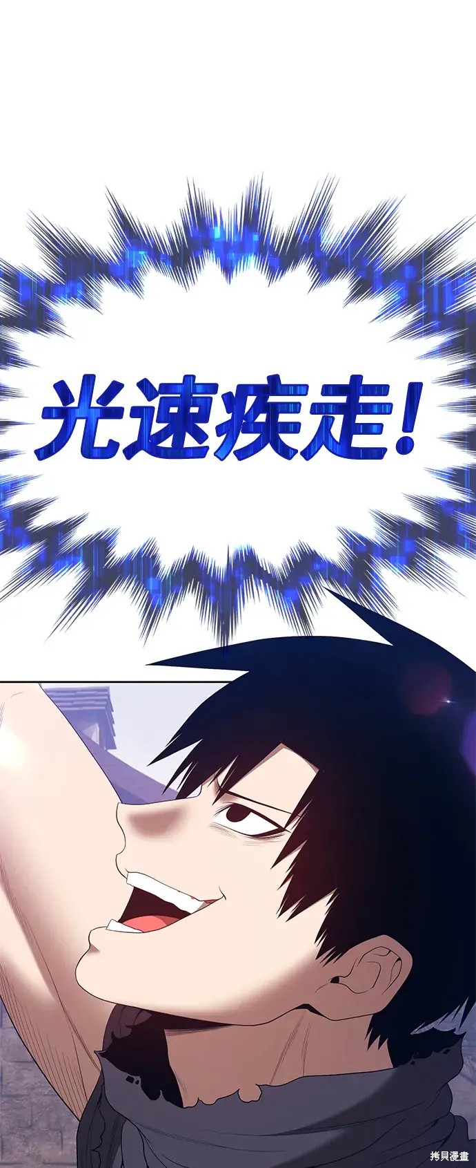 第77话216