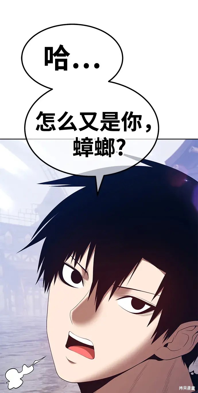 第77话224
