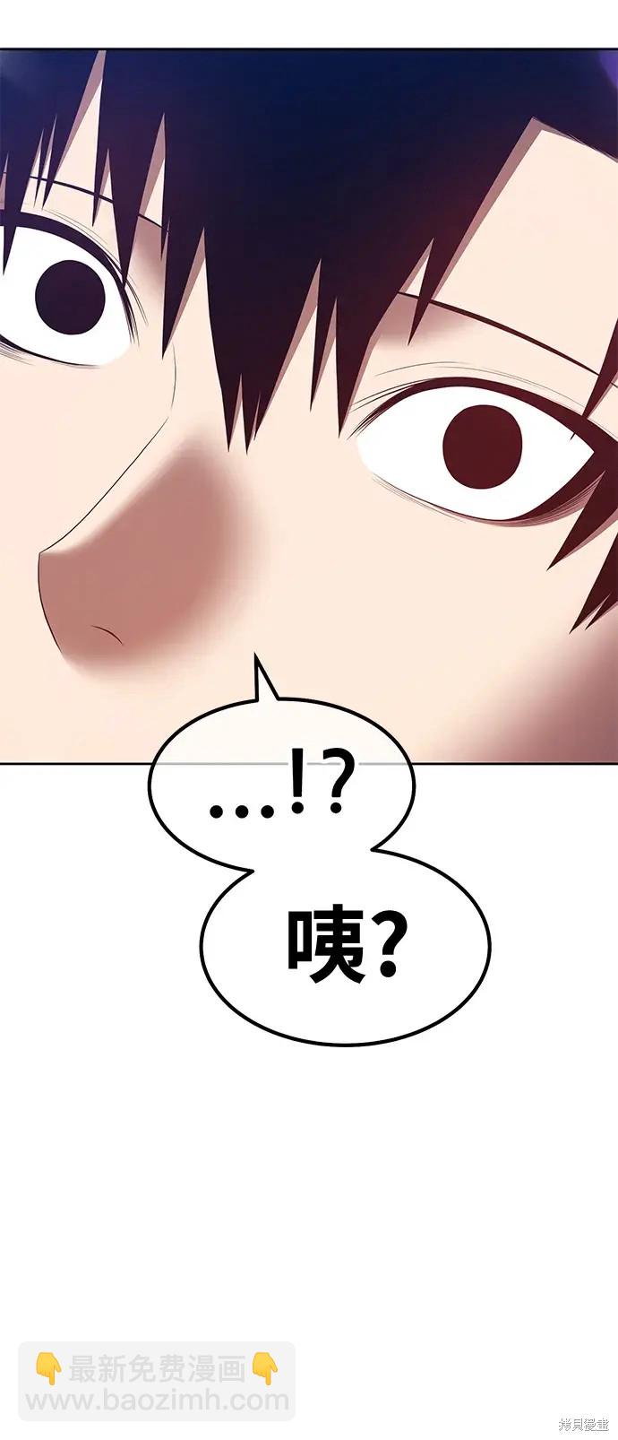 第77话226