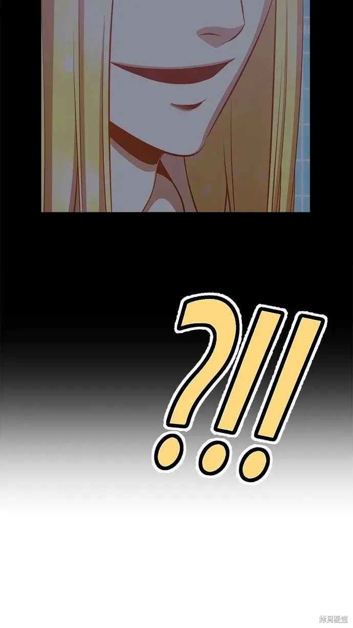 第77话237