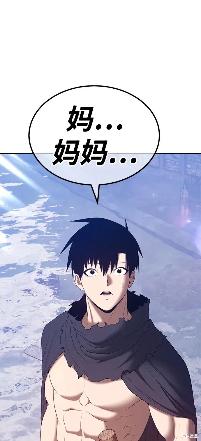 第77话248