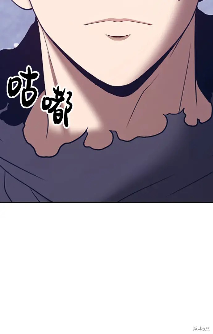 第77话250