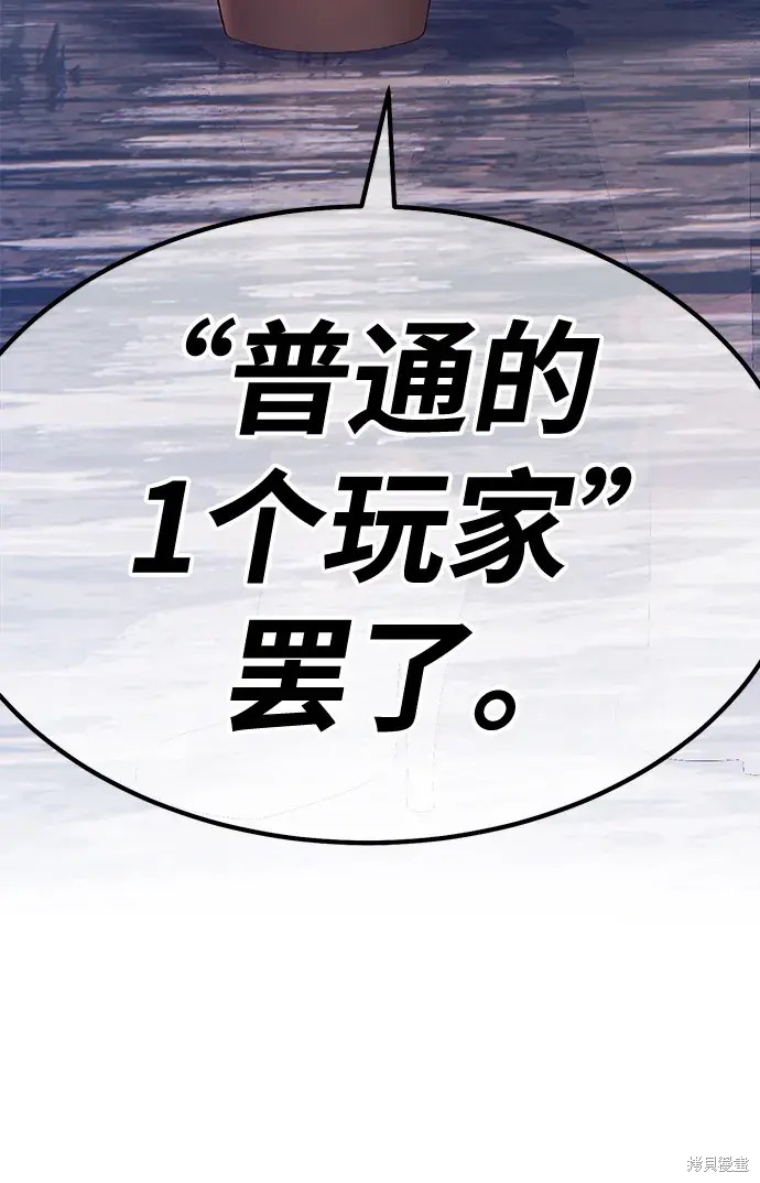 第77话289