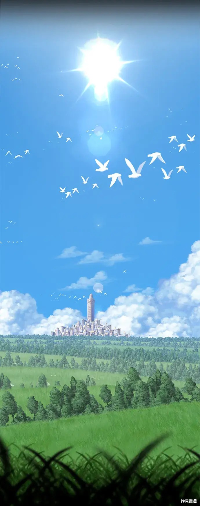 第77话293