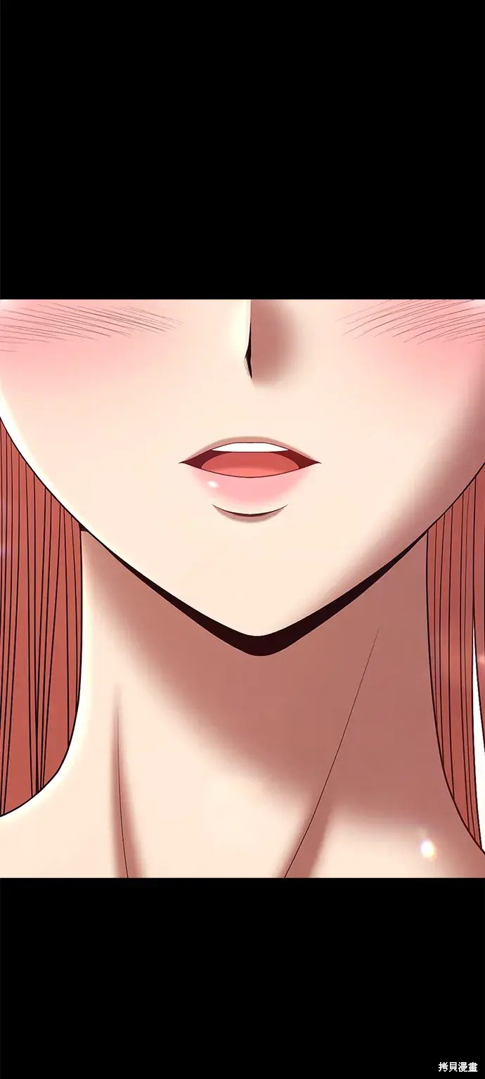 第77话309