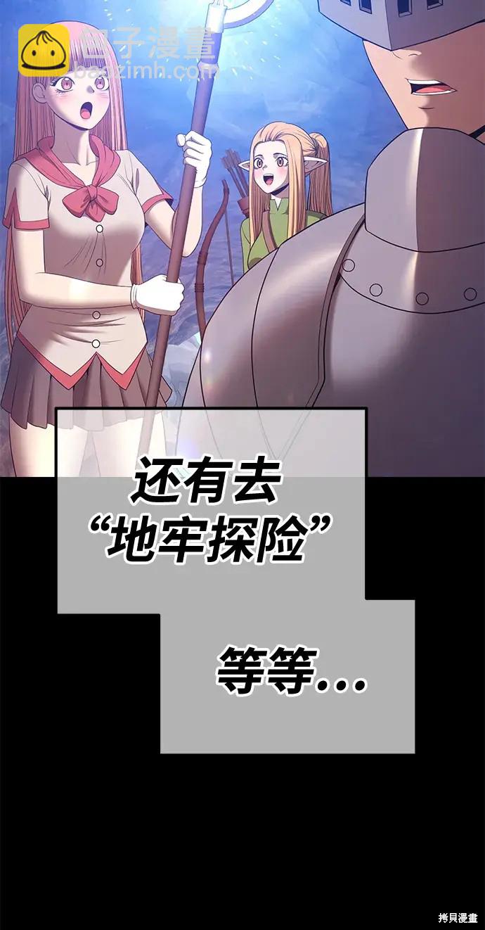 第77话318
