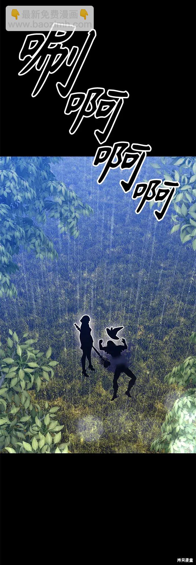 第77话338