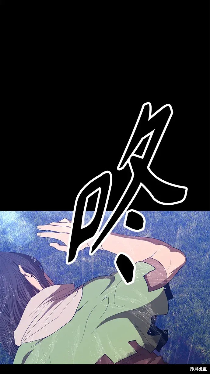 第77话339