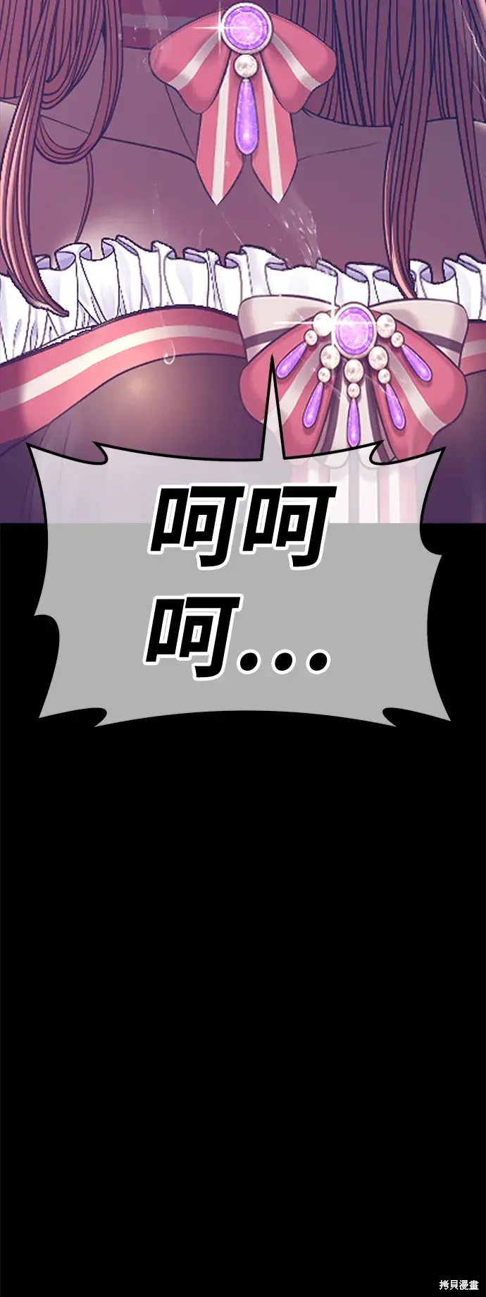 第77话346