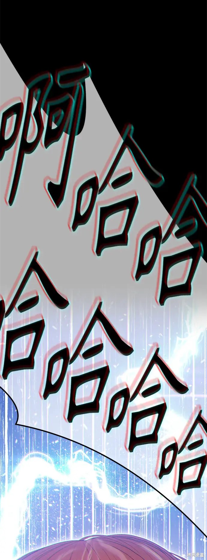 第77话348