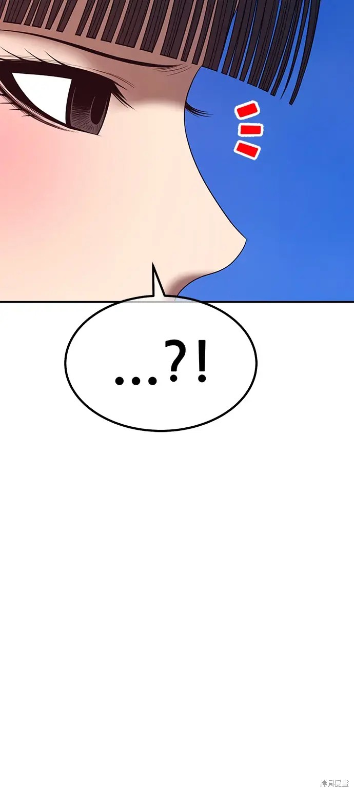 第77话58