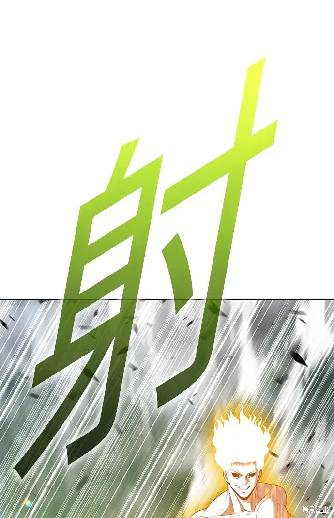 第77话66