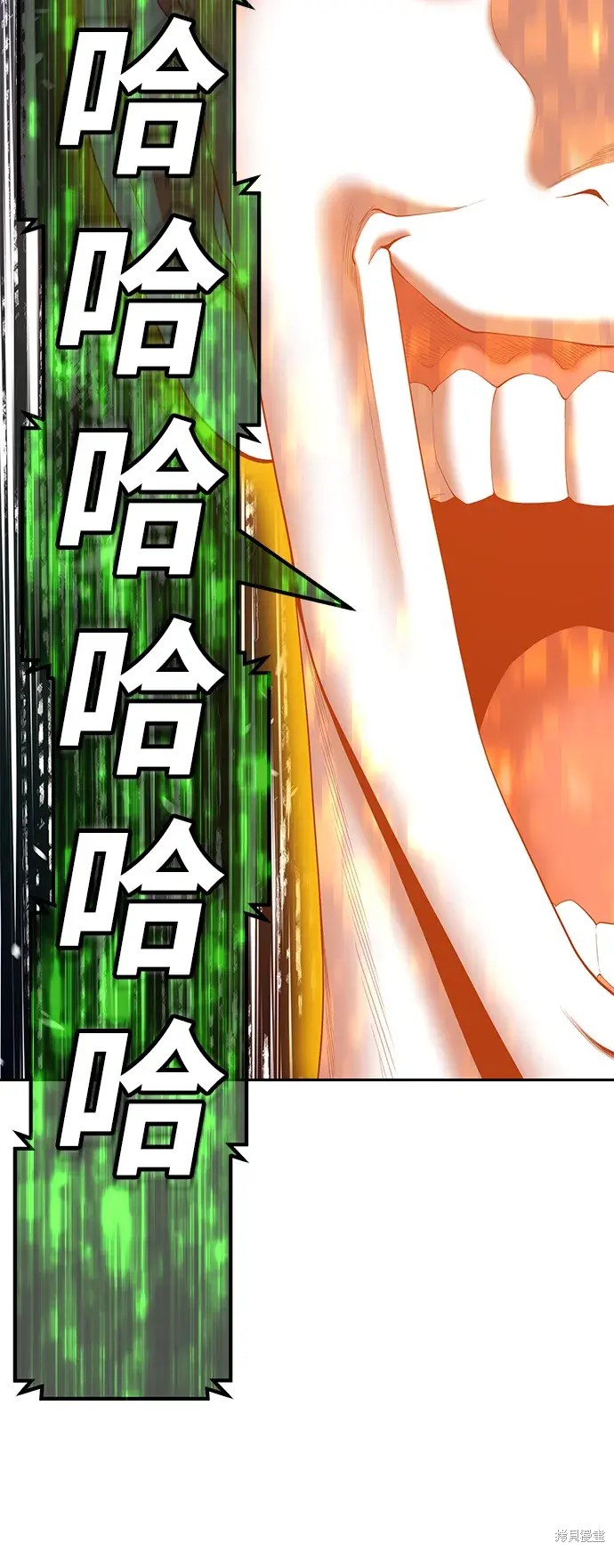 第77话72