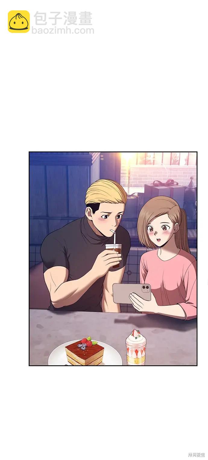第77话8