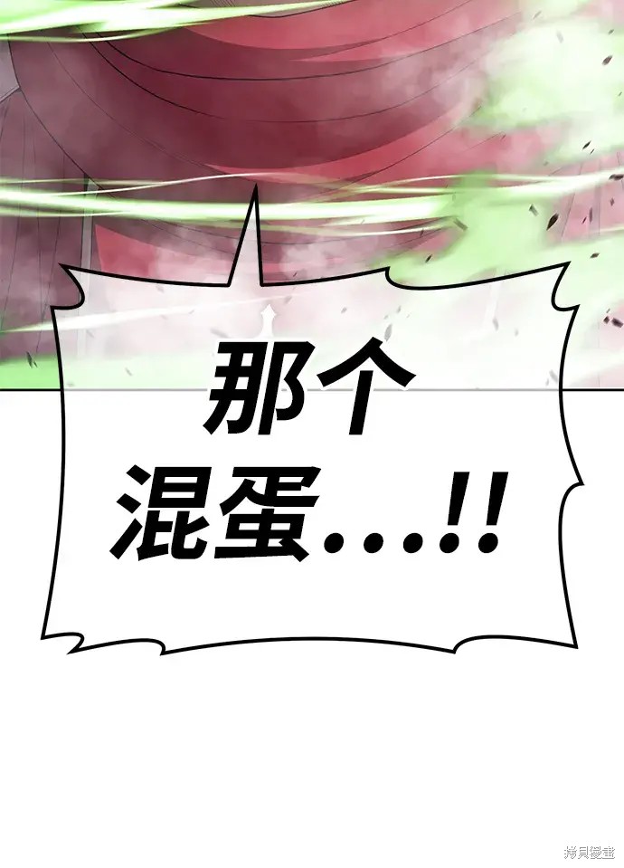 第77话82