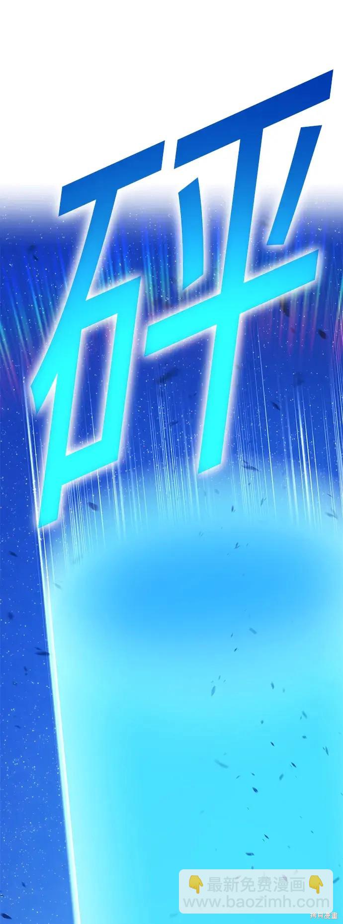 第77话88