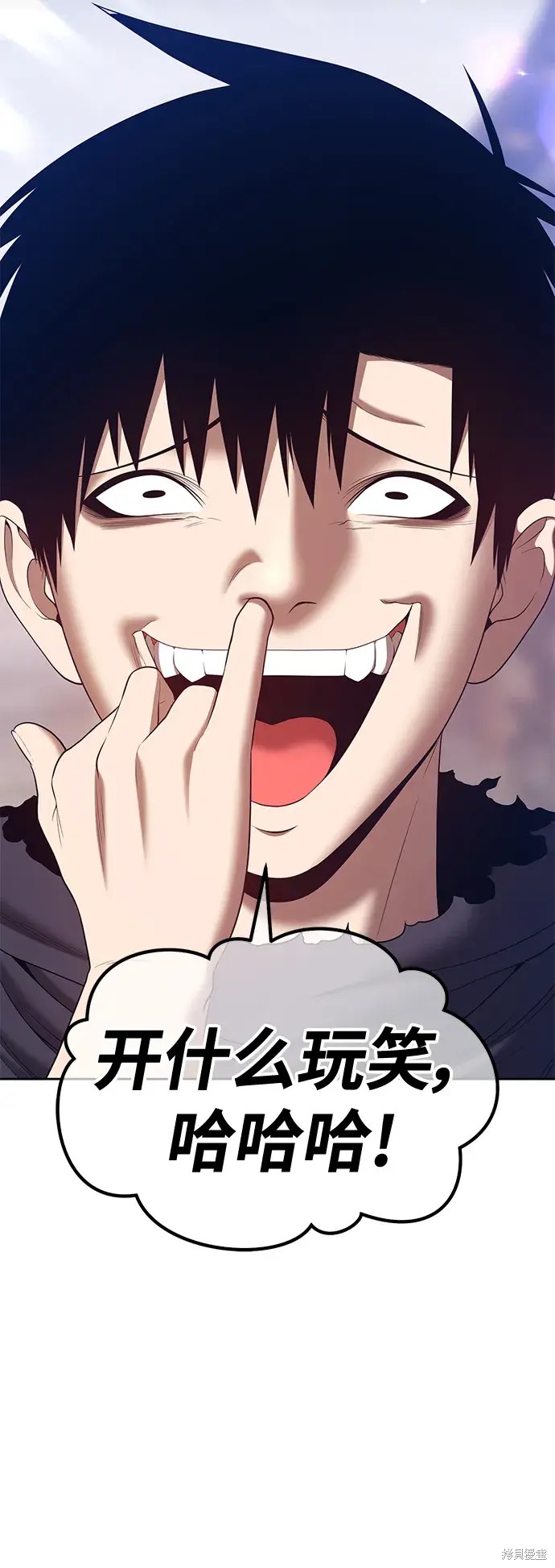 第78话110