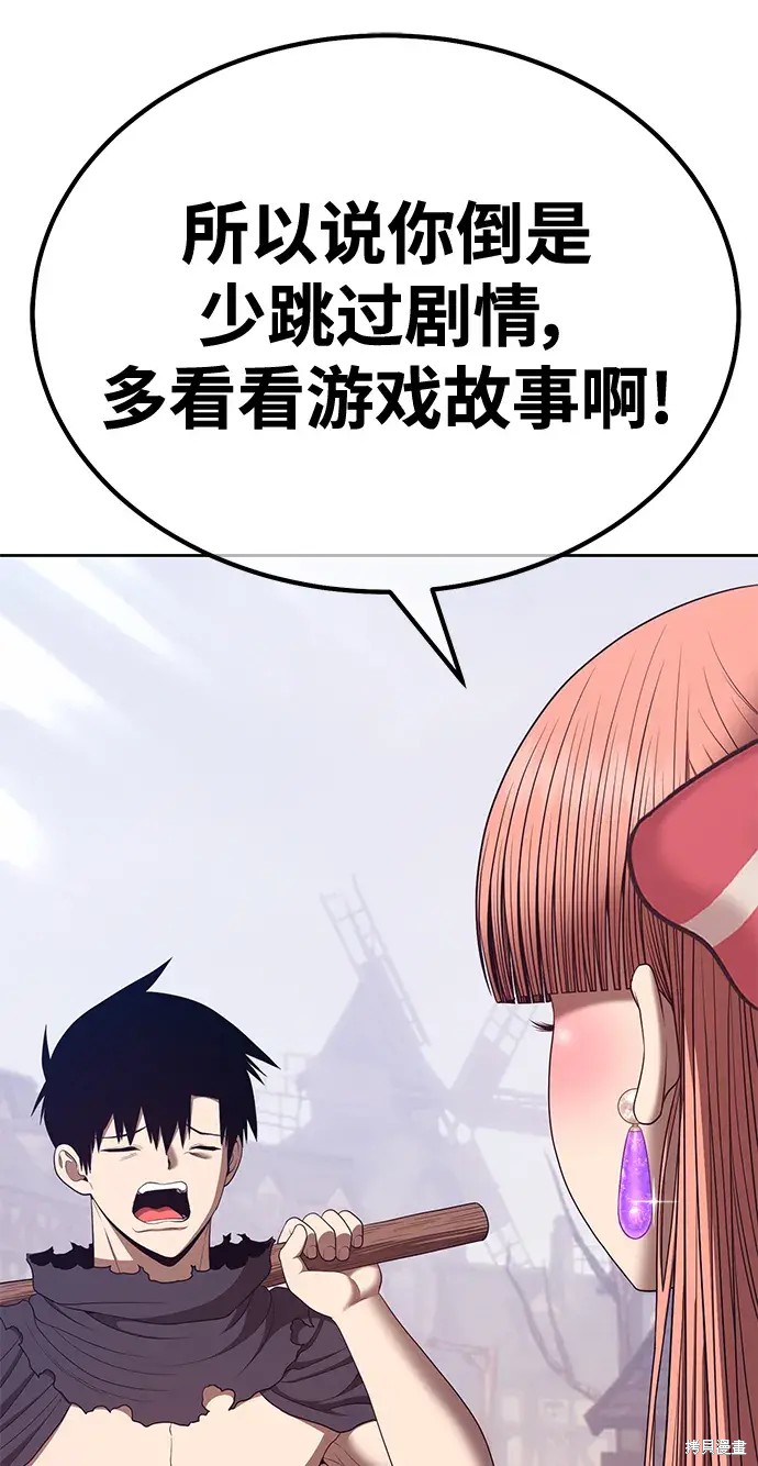 第78话115