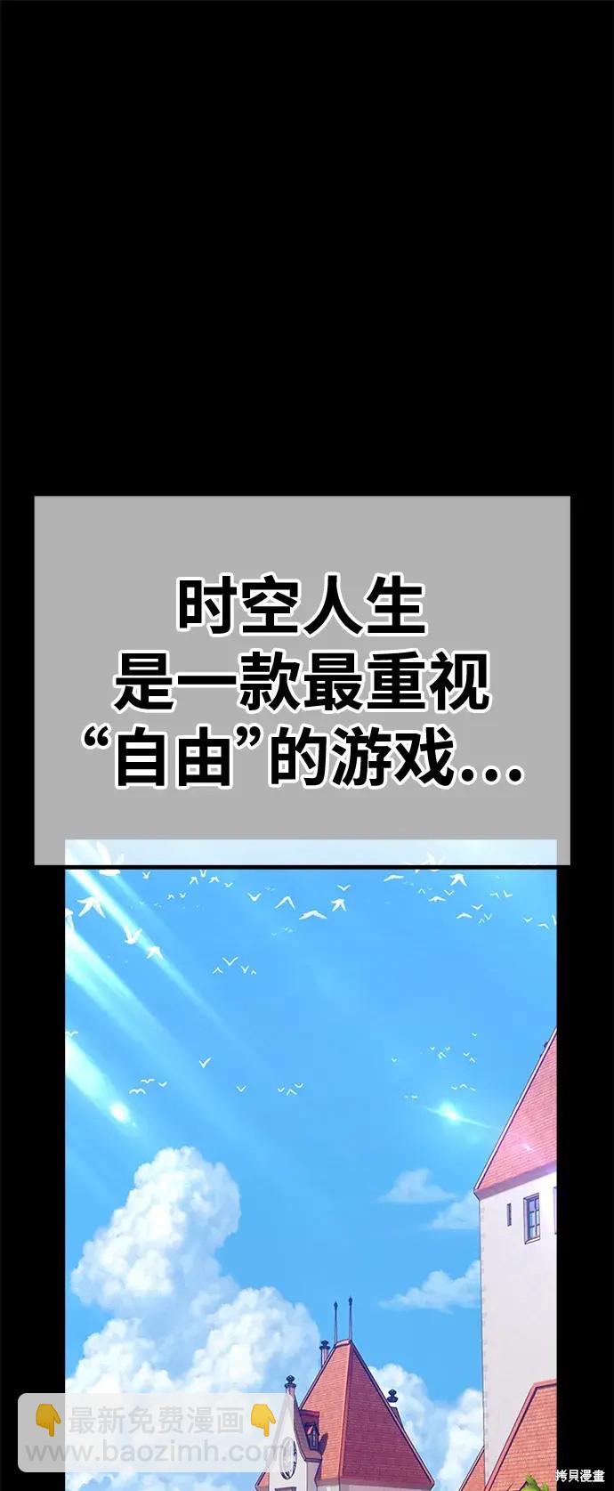 第78话124