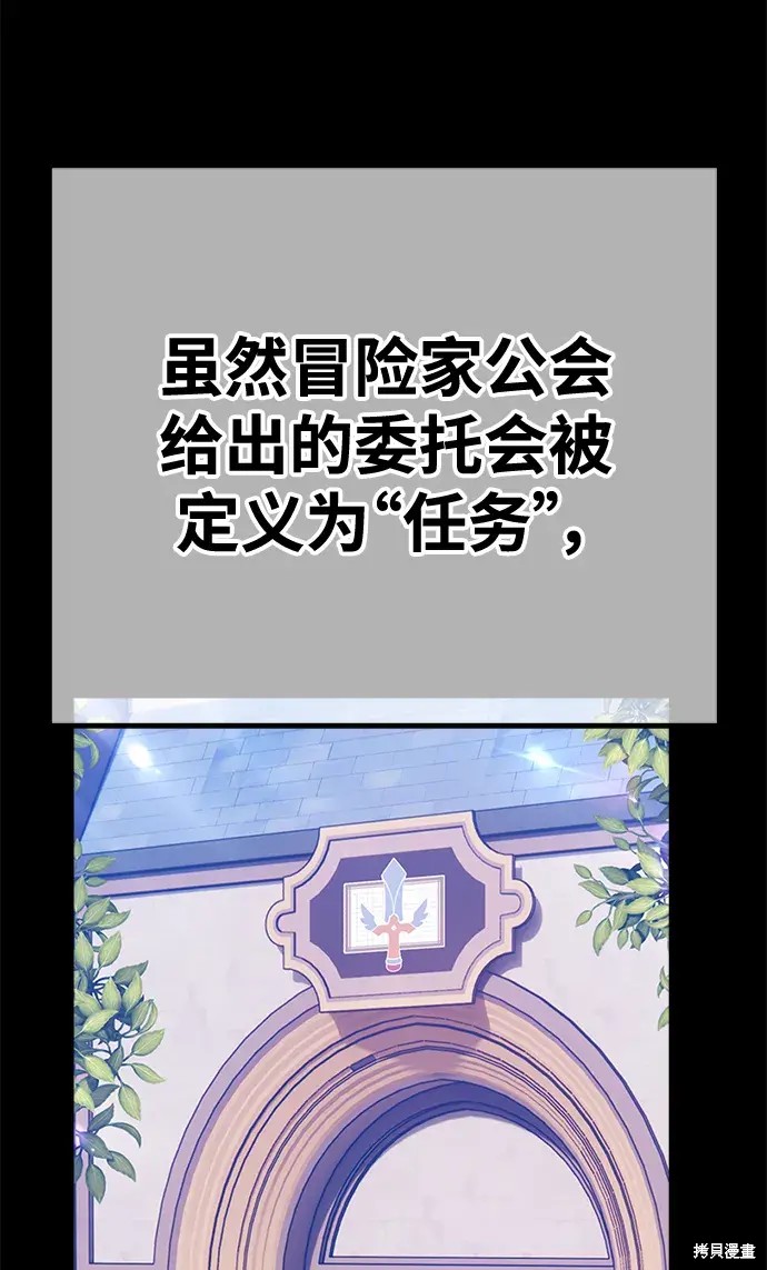 第78话126
