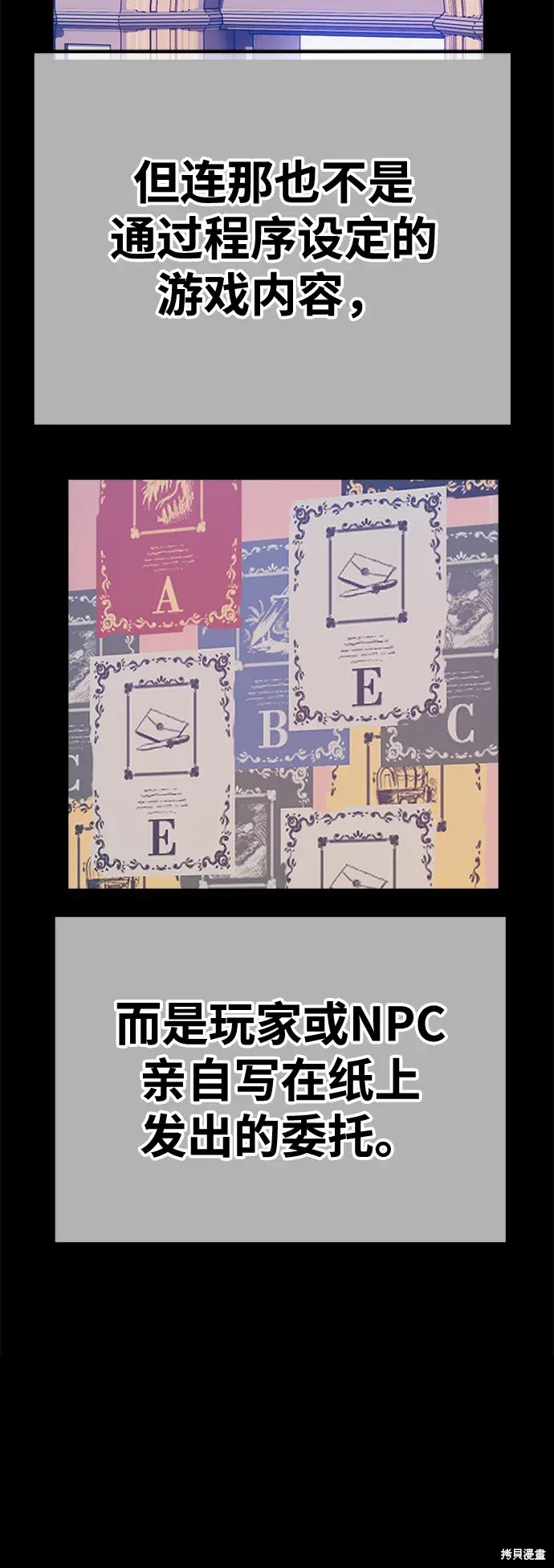 第78话127