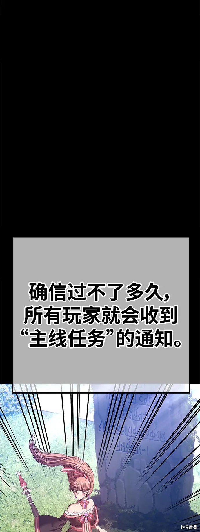 第78话129