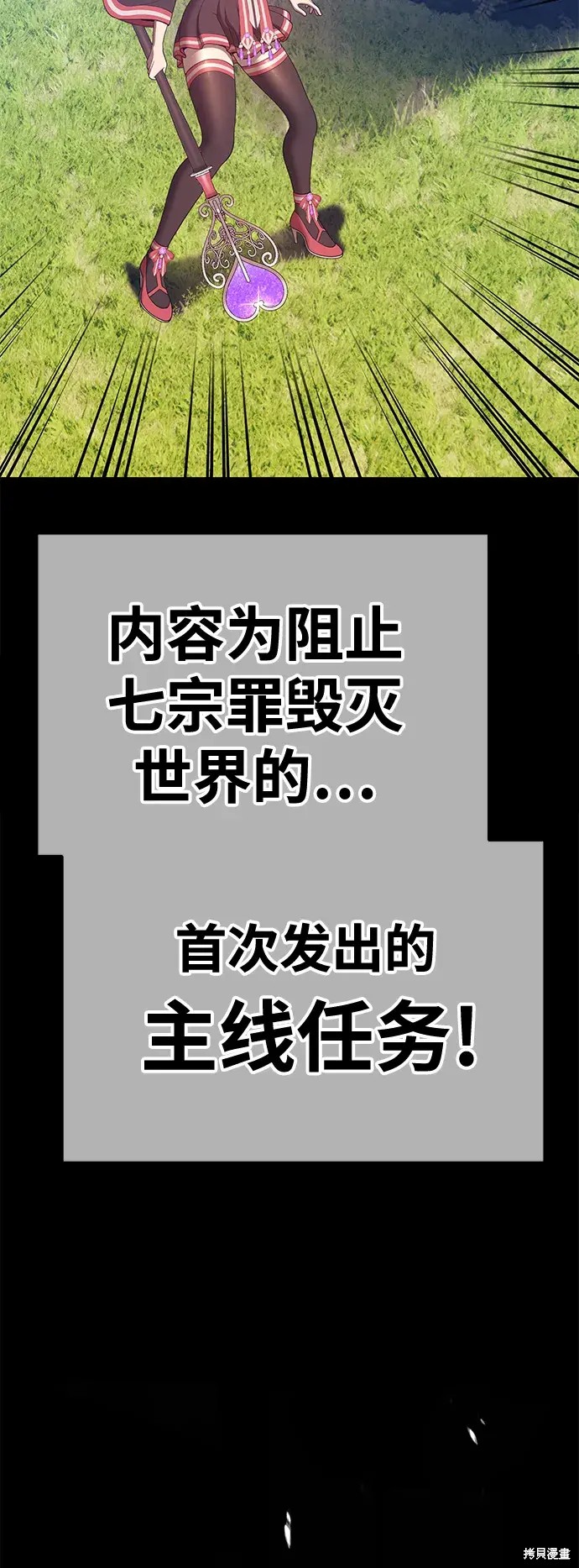 第78话130