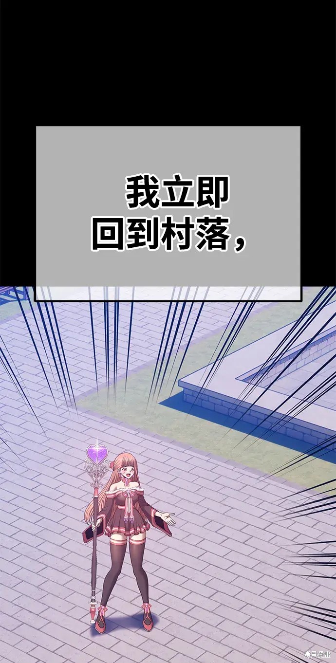 第78话133