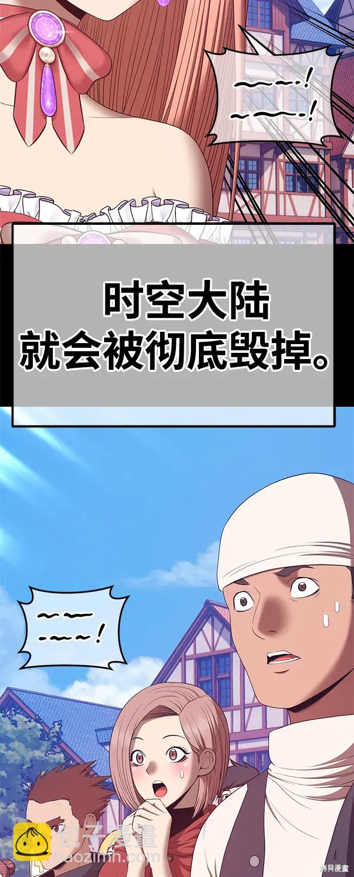 第78话136
