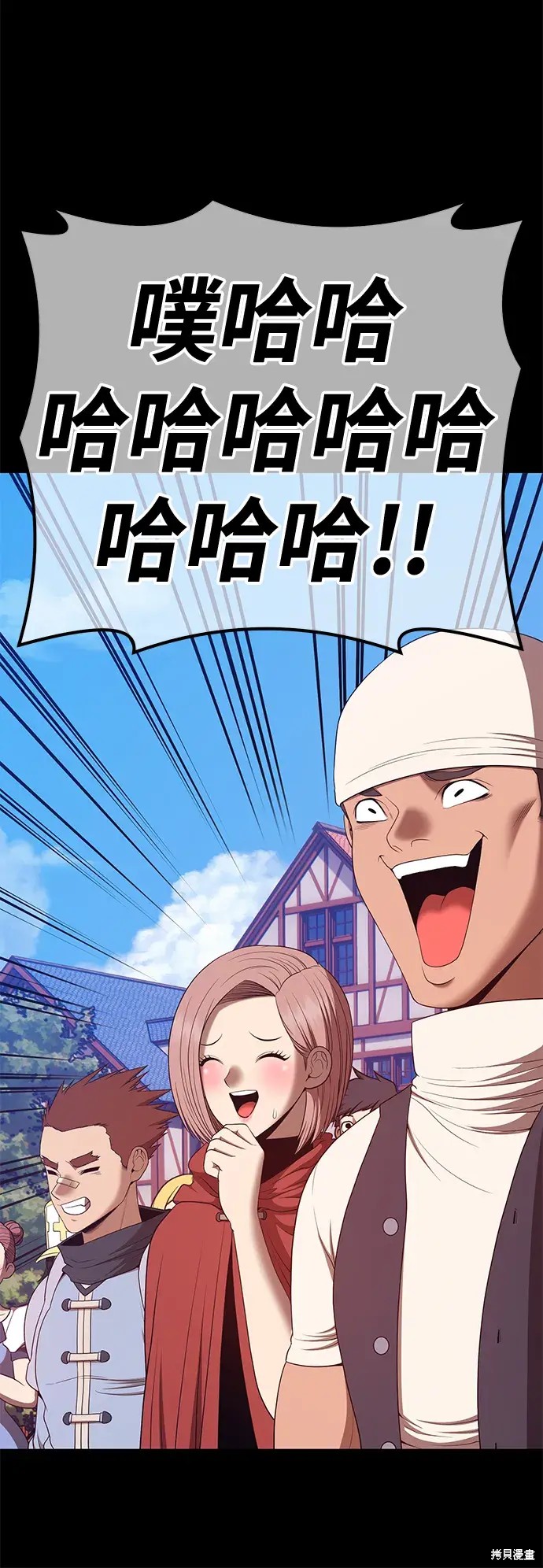 第78话138