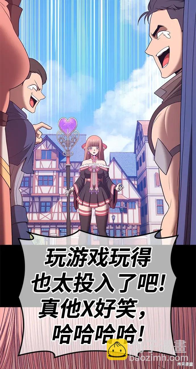 第78话140