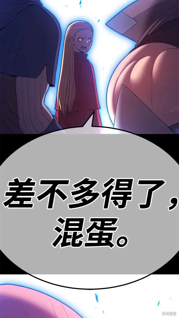 第78话149