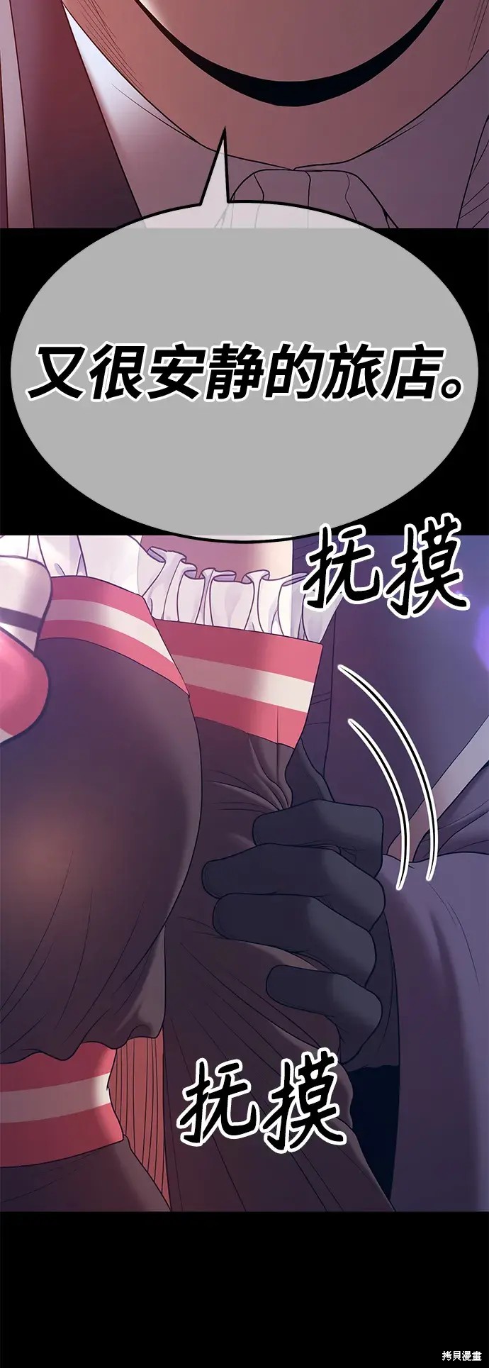 第78话177