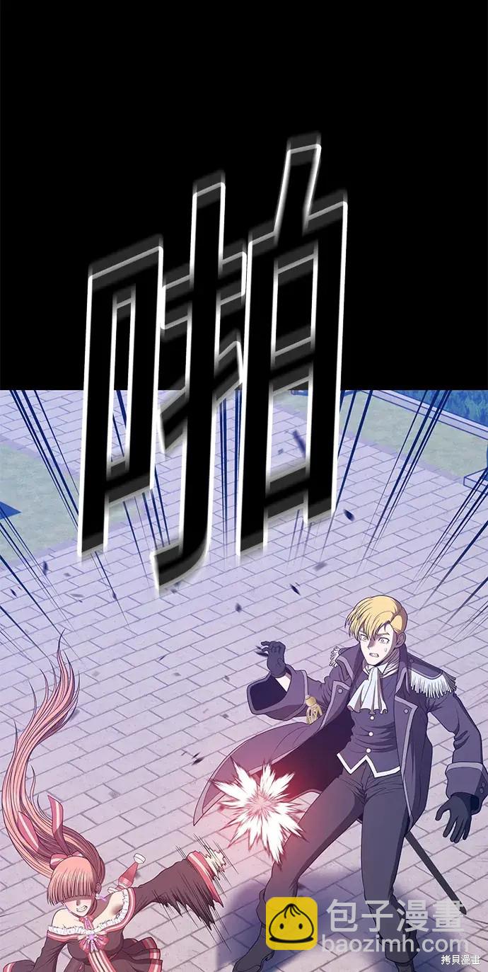 第78话180
