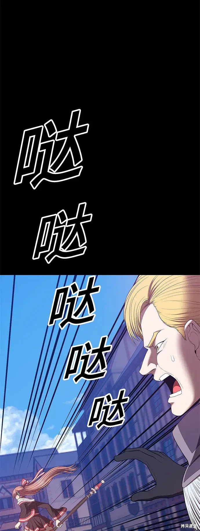 第78话182