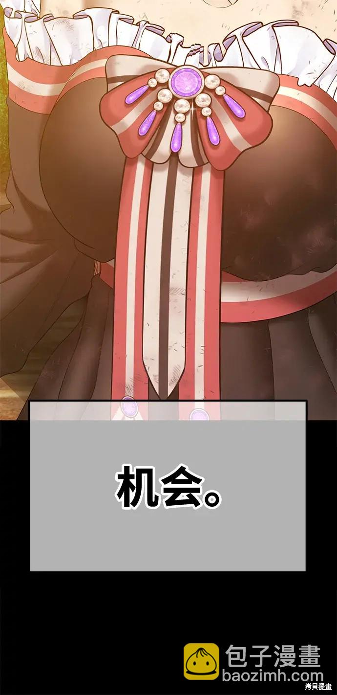 第78话217