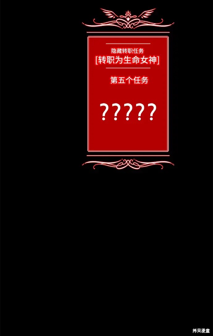 第78话230