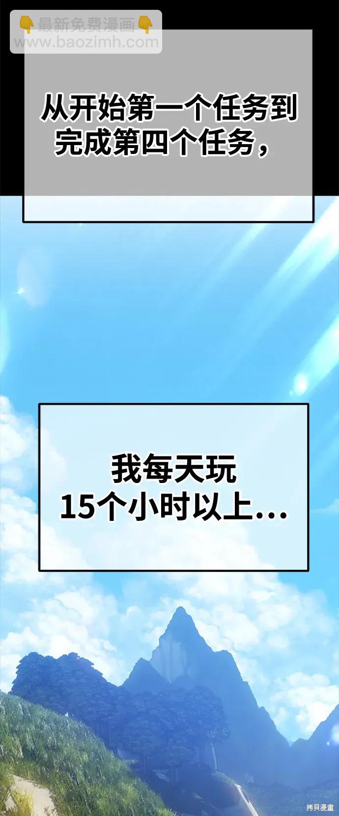 第78话231