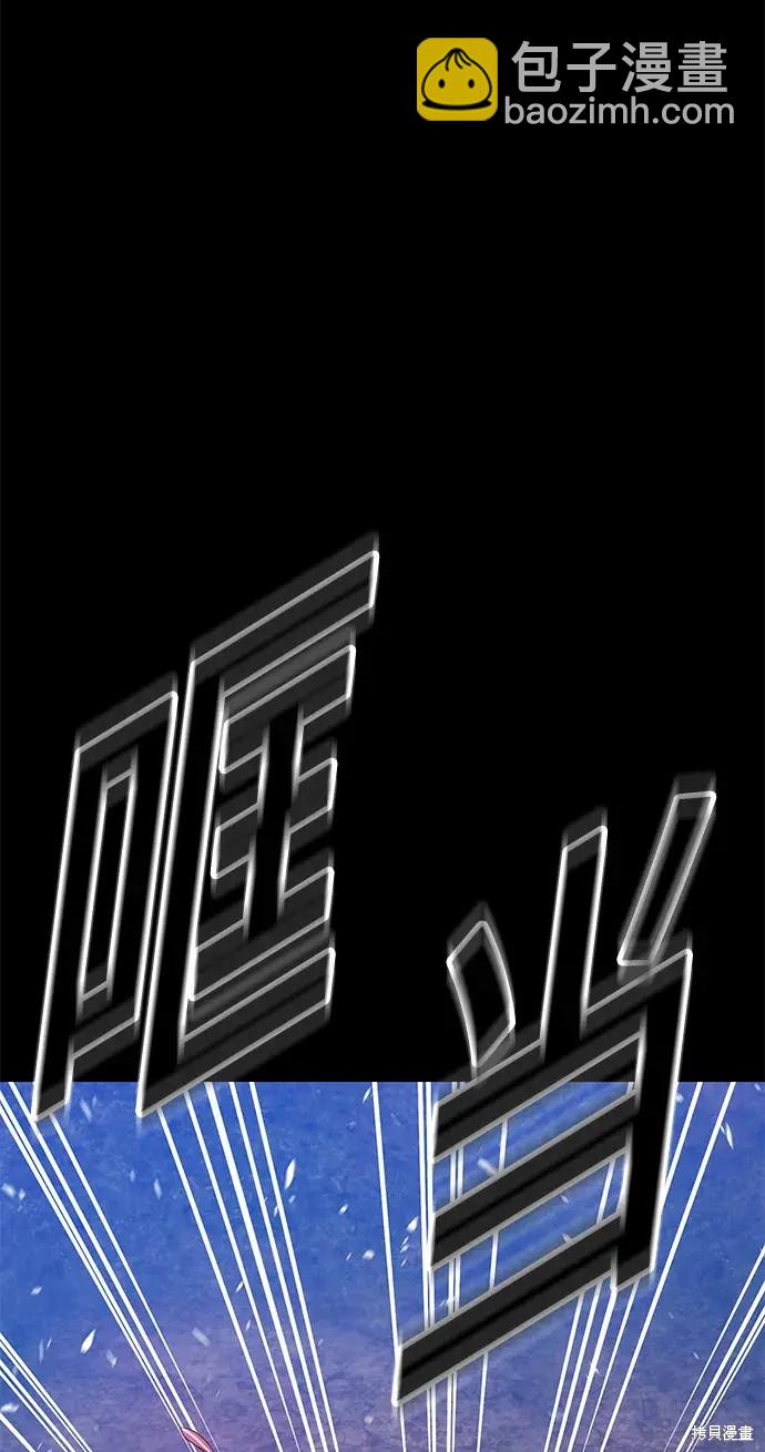 第78话234