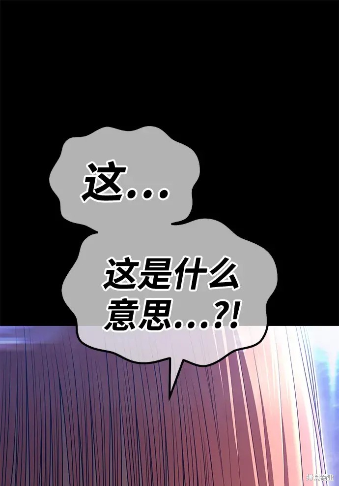 第78话248