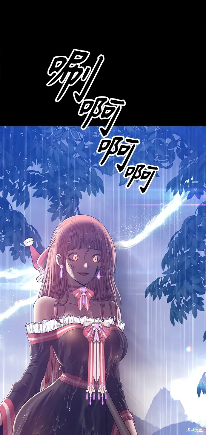 第78话25