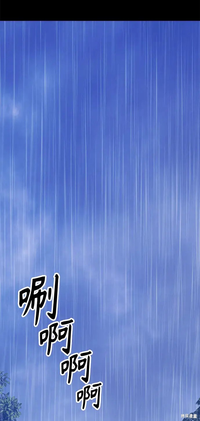 第78话258