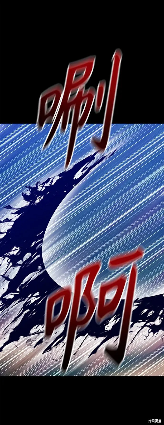 第78话261