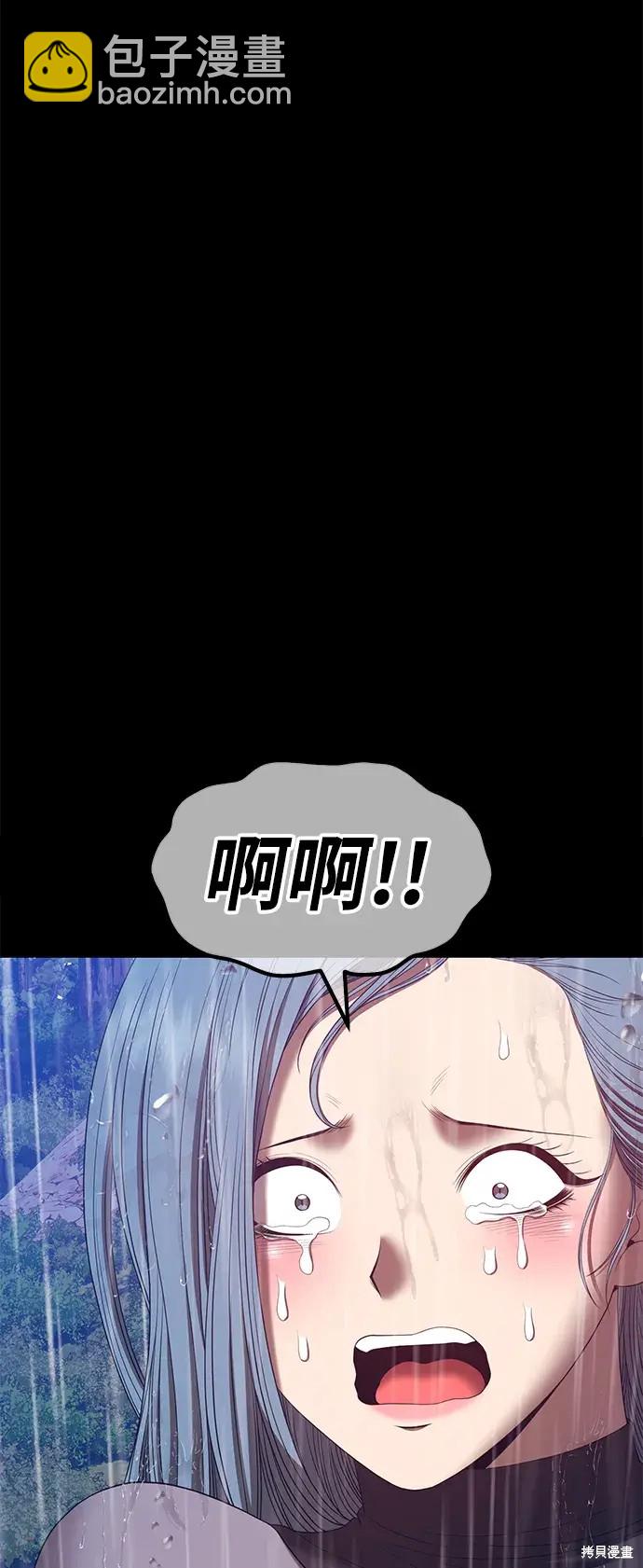第78话264