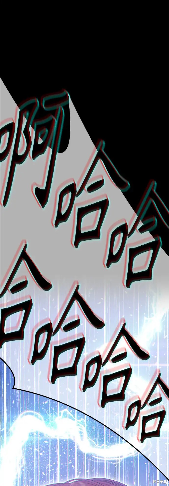 第78话28