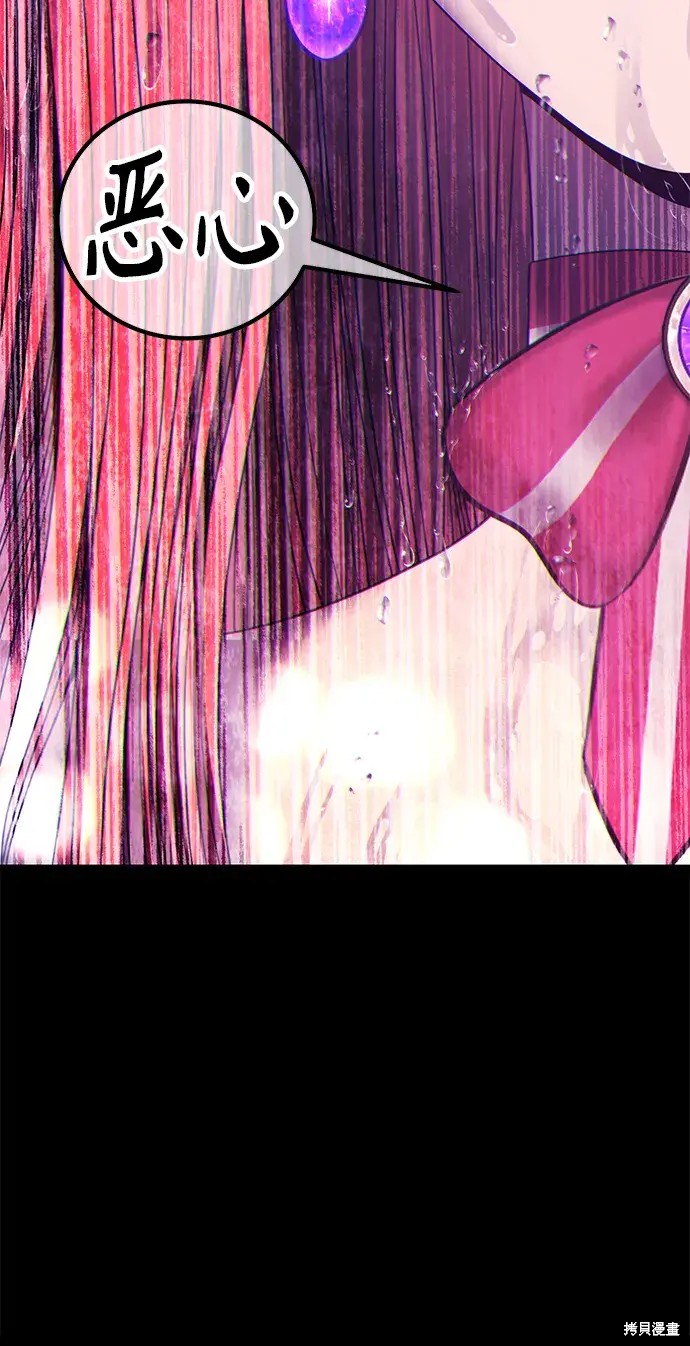 第78话281