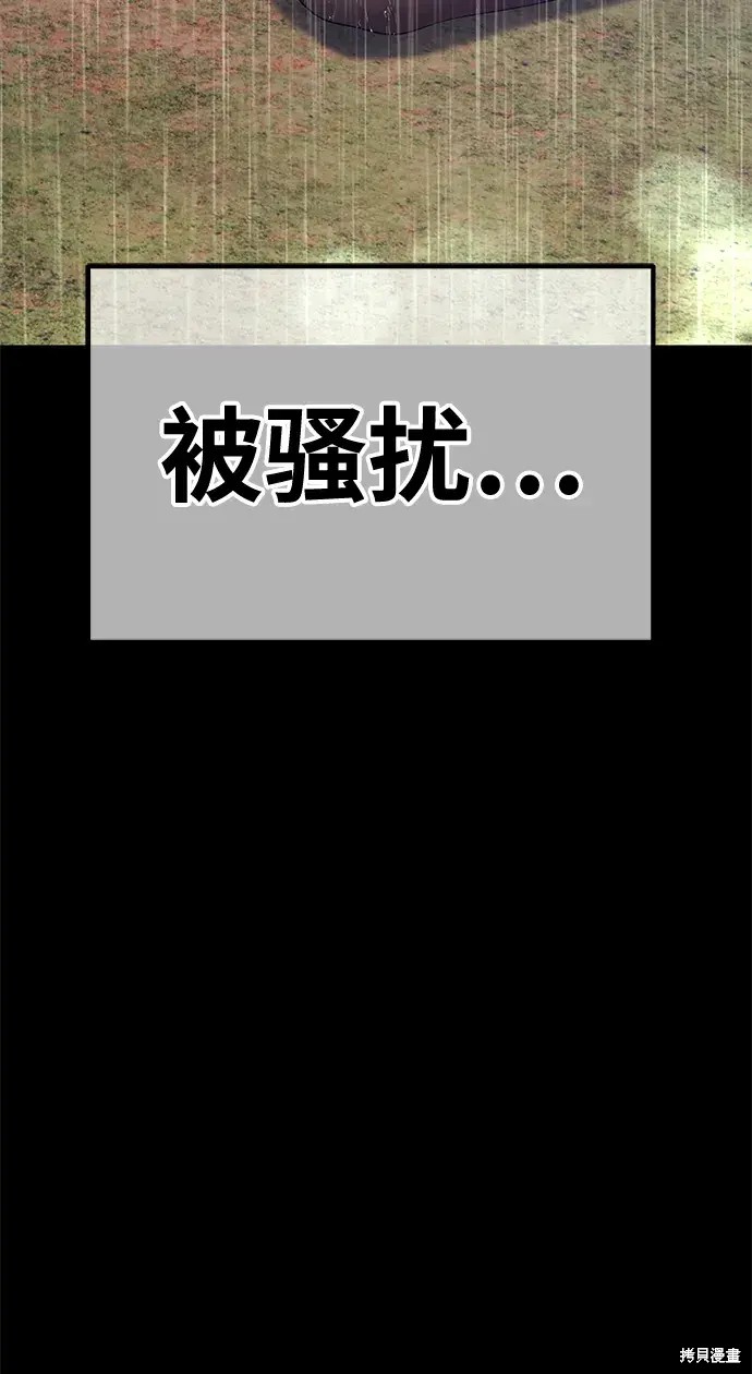 第78话285