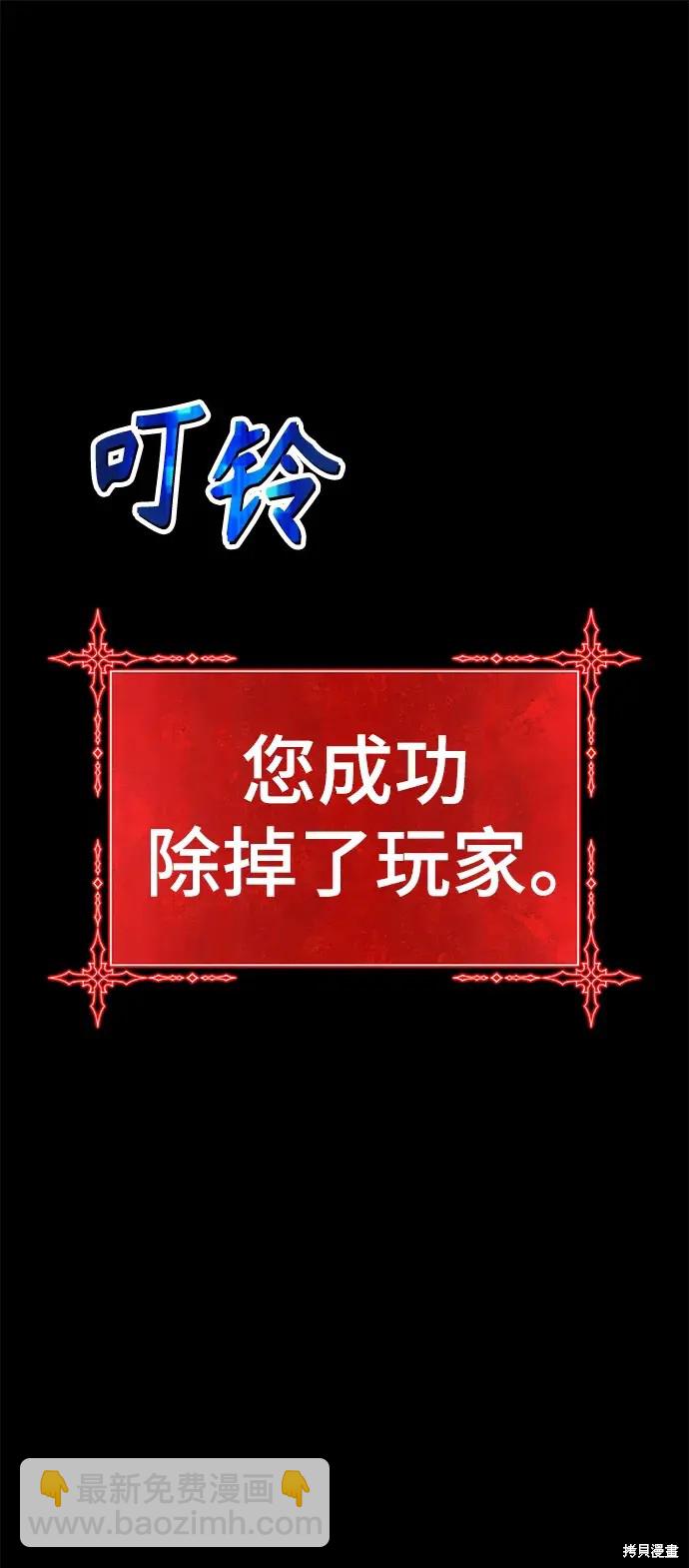 第78话289